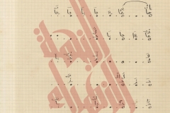 110