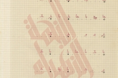 031