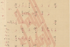 032