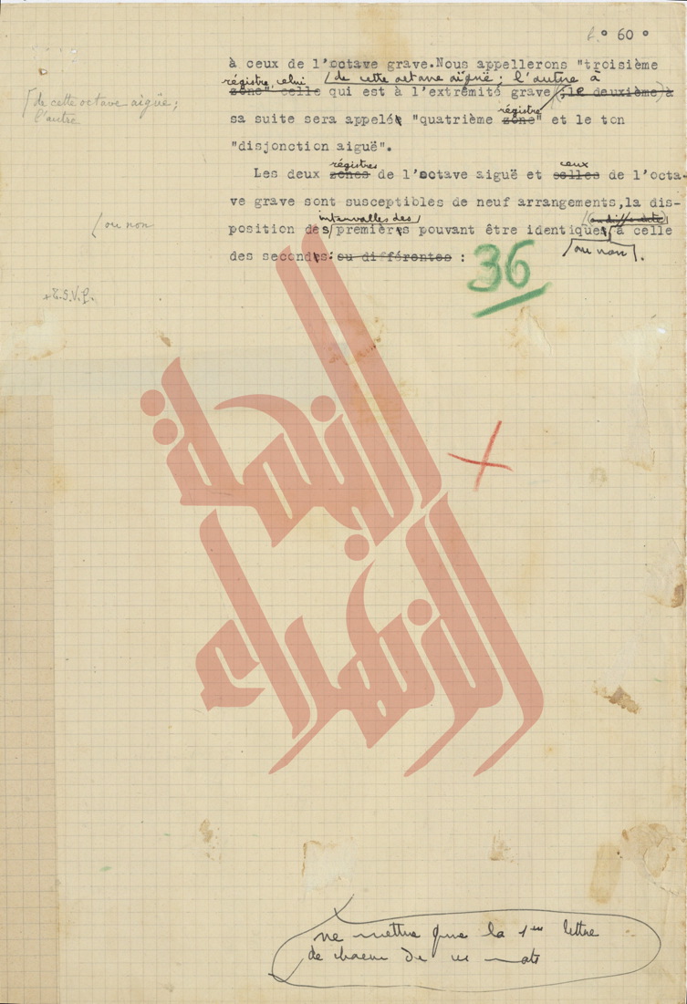 067