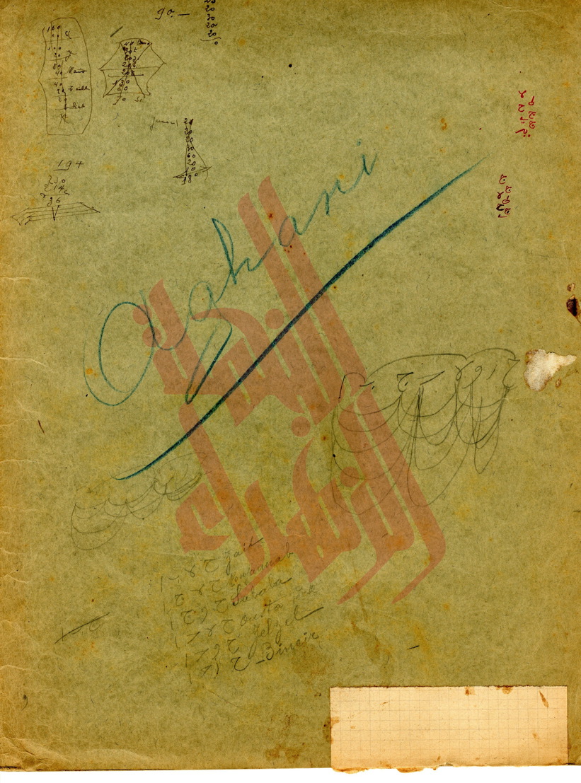 046