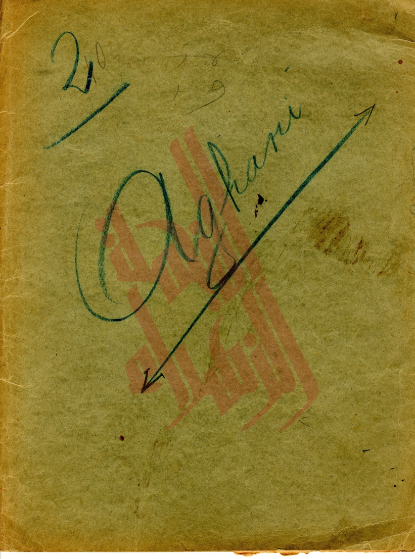 047