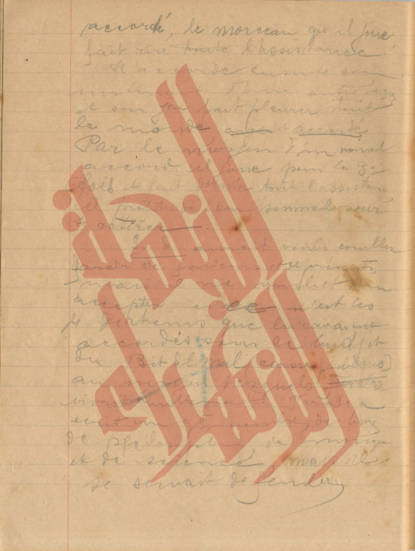 097