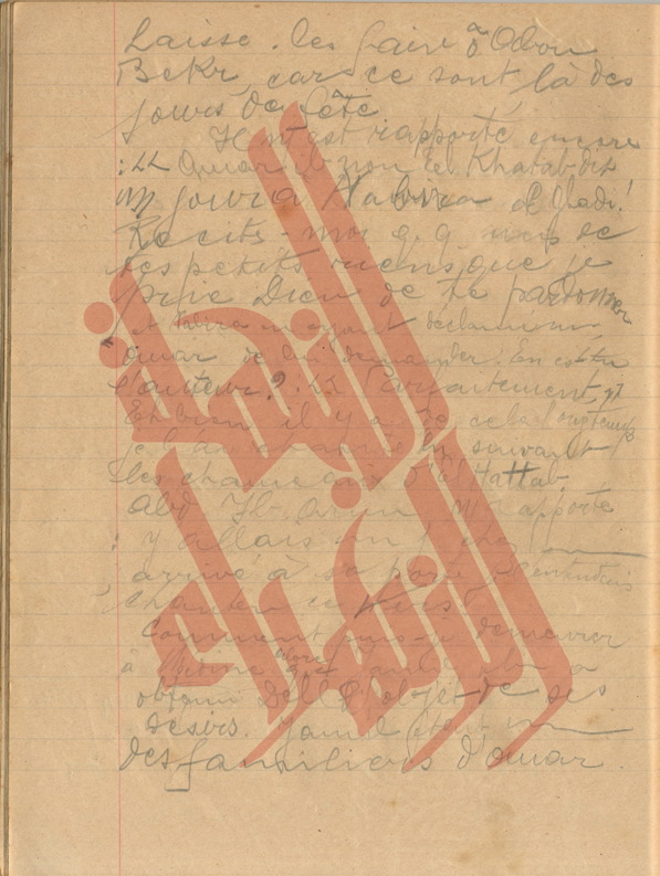 103
