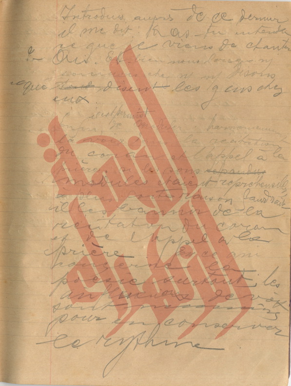 104