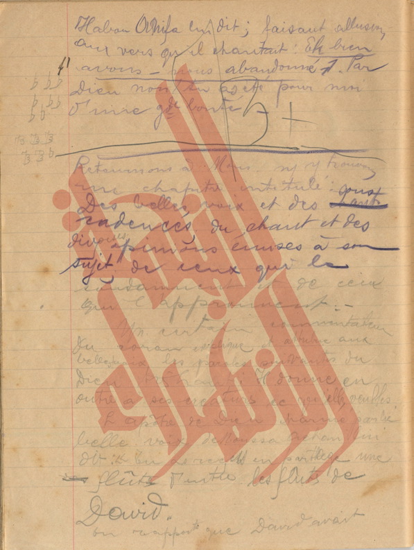 109