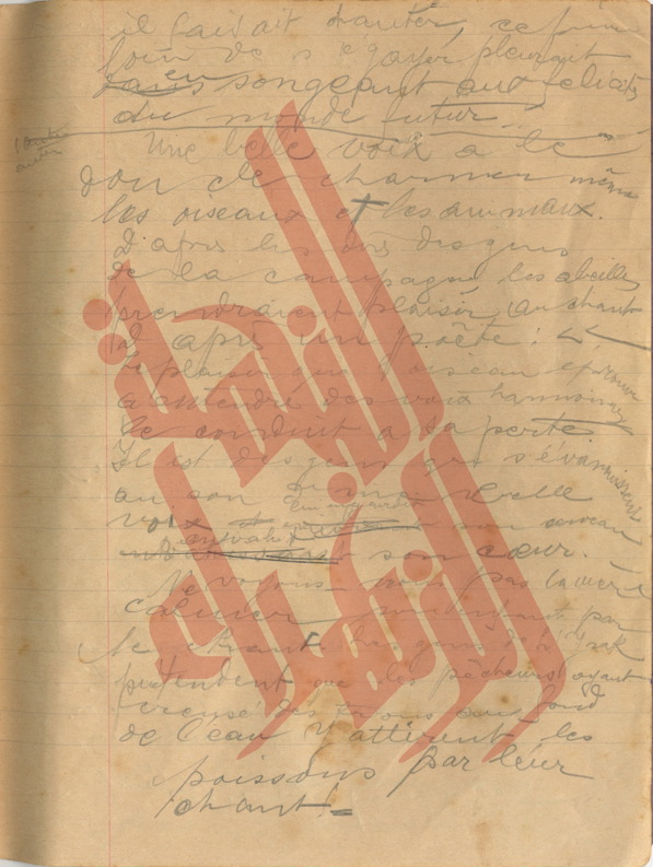 114