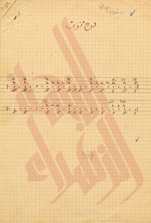 015
