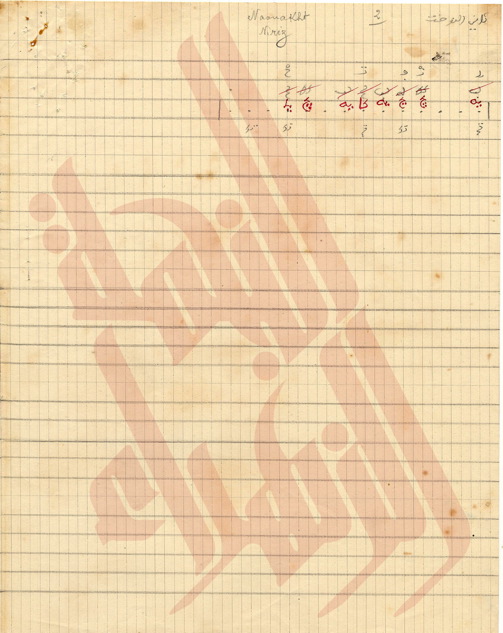 034