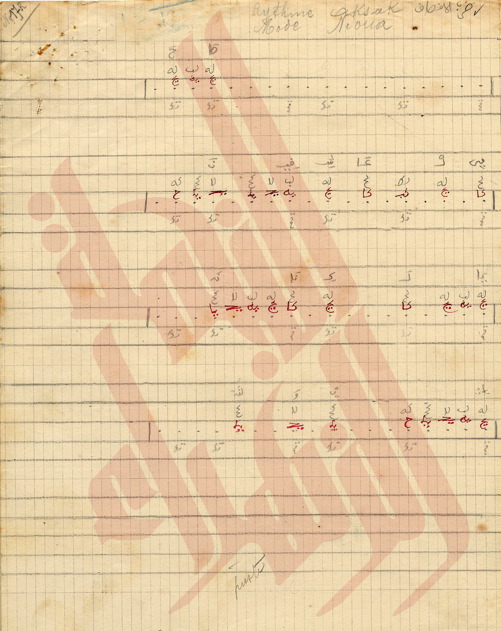 036