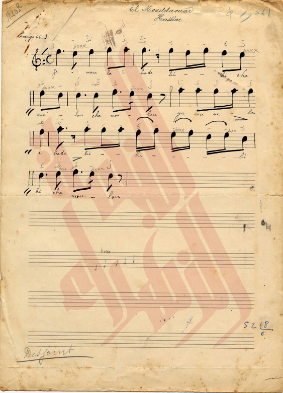 041