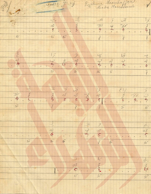 044