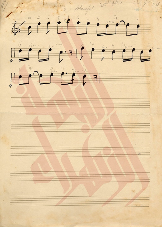 050
