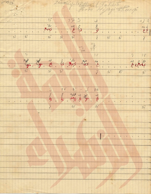 065