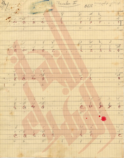 071