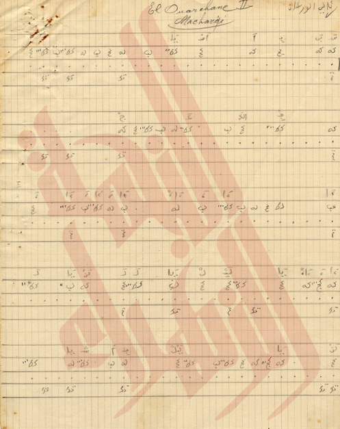 082