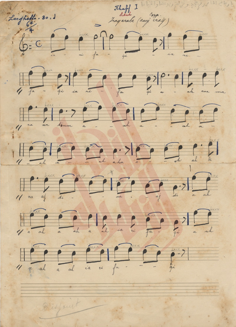 084