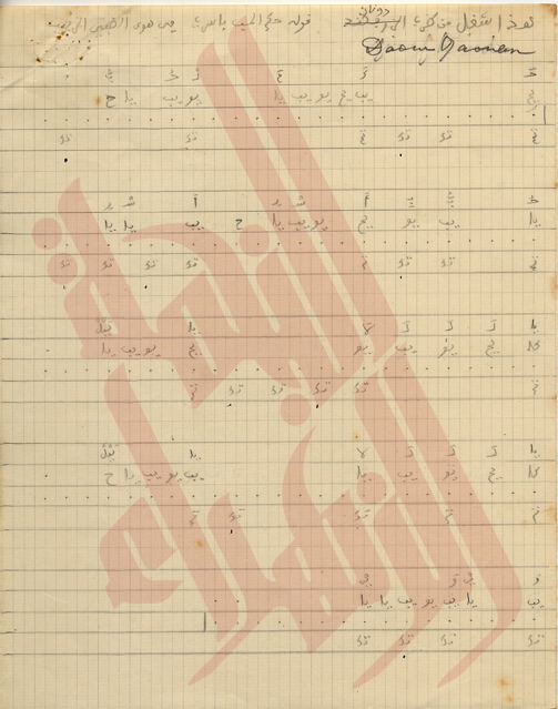 095