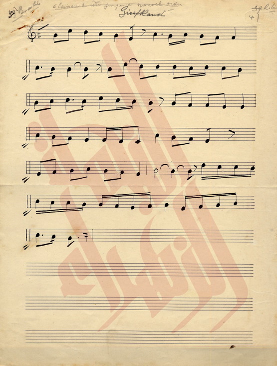 099