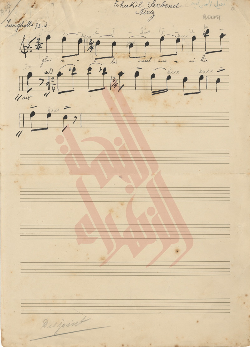 110