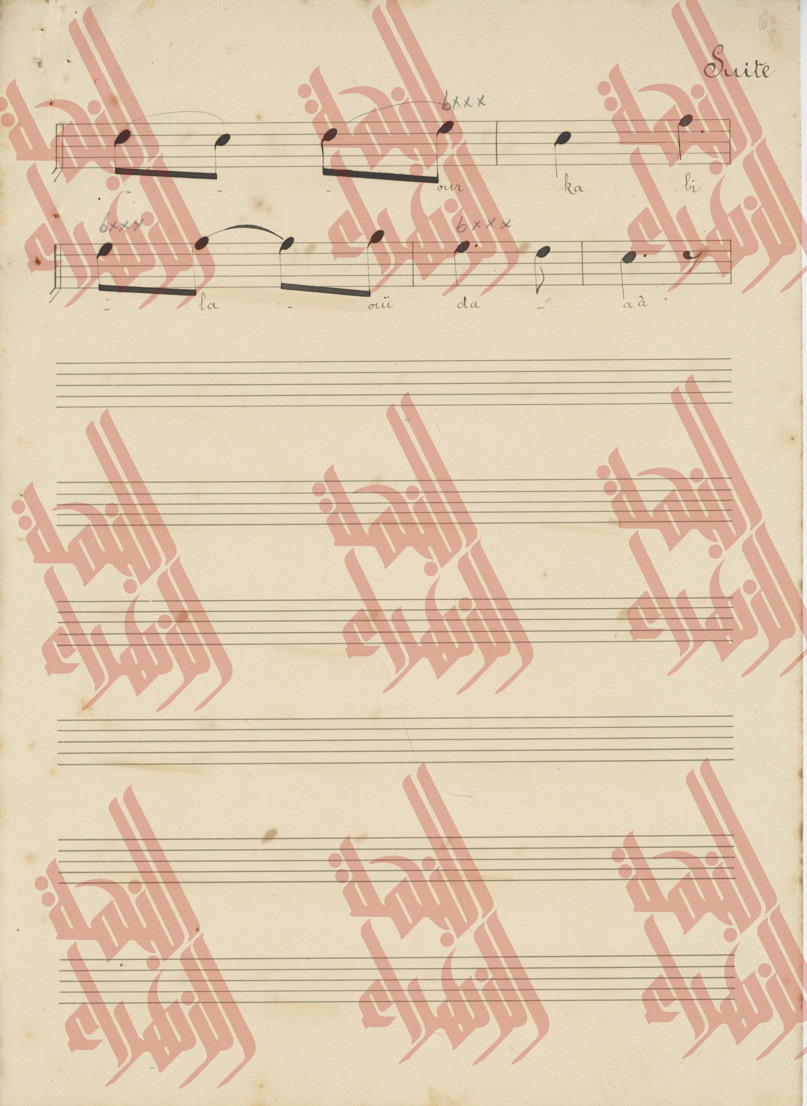 017