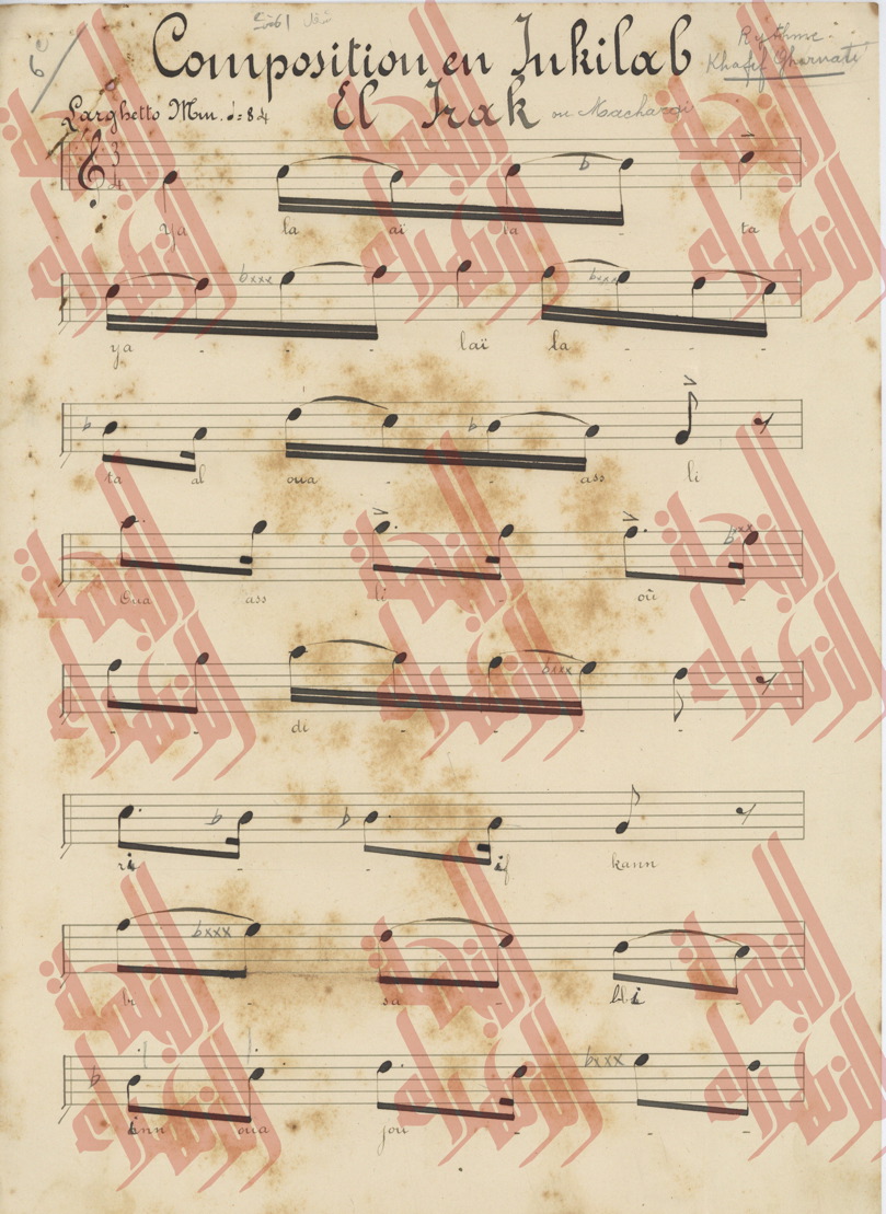 031