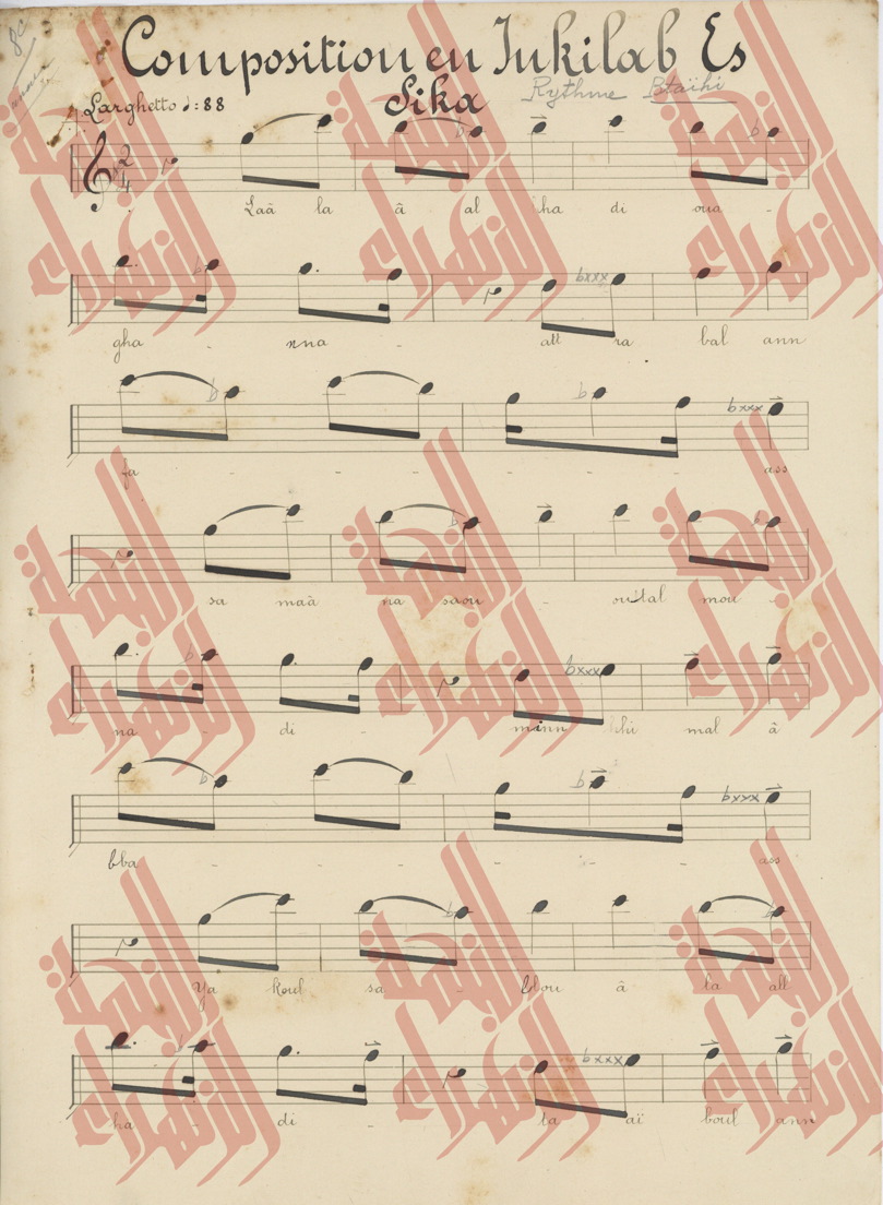 038