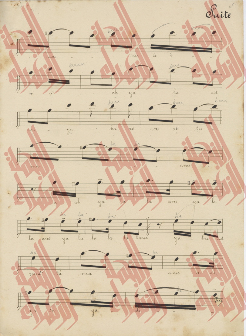 043
