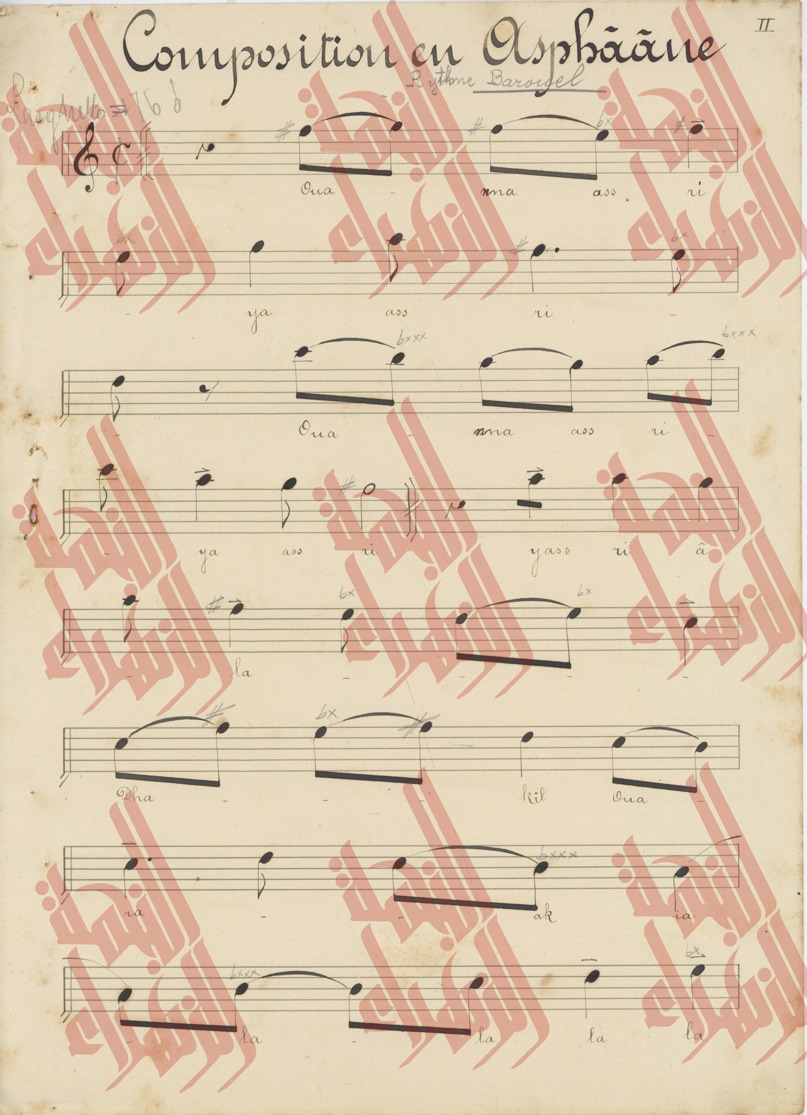 049