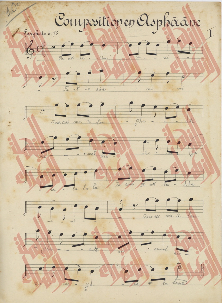 051
