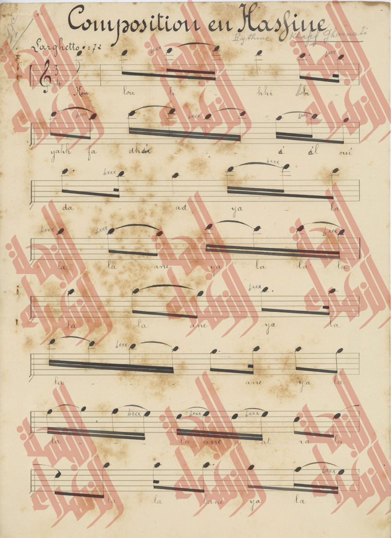 053