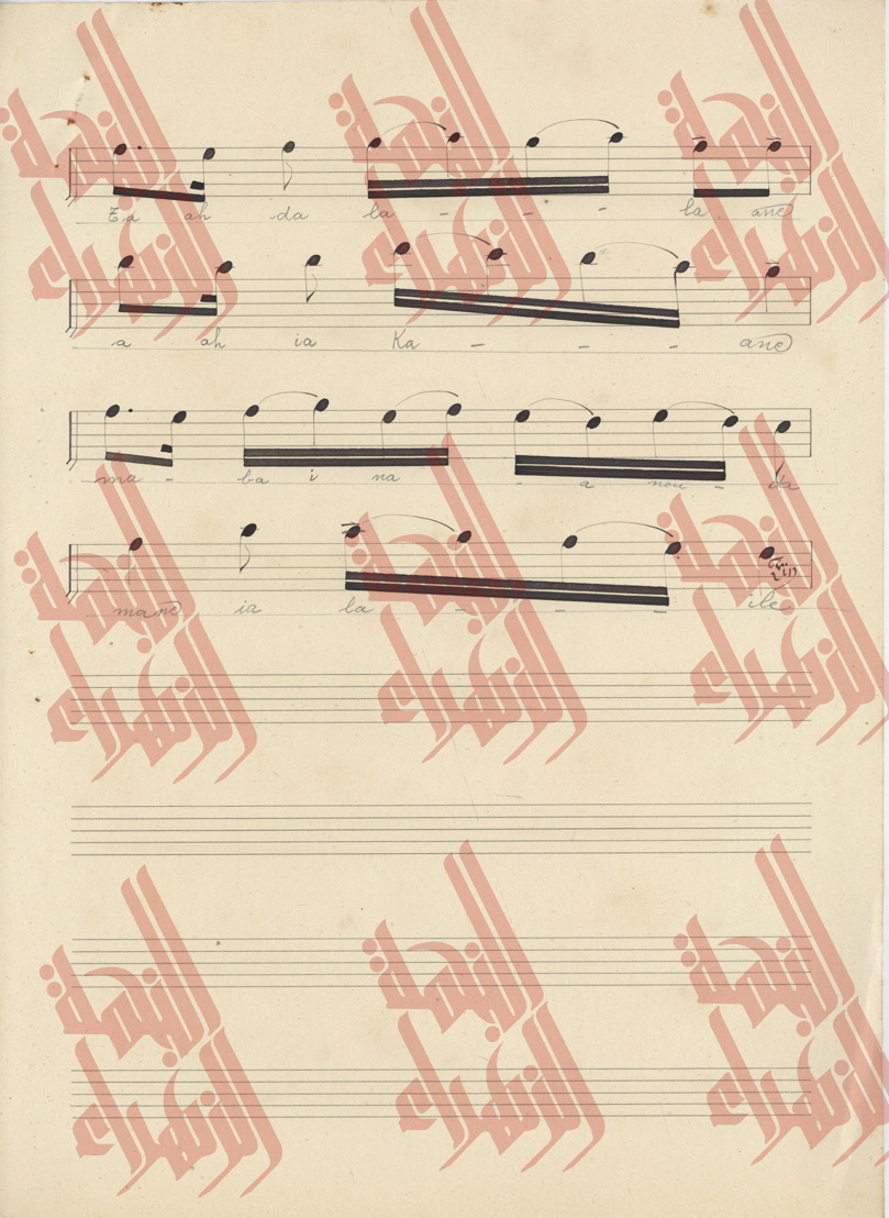 061