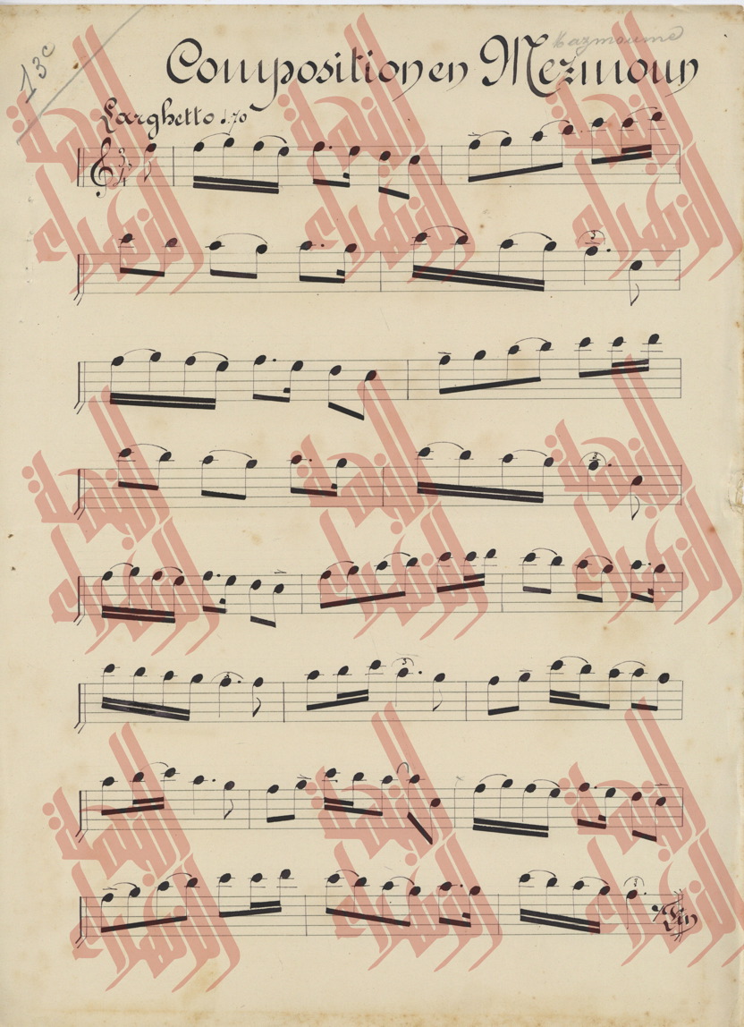 069