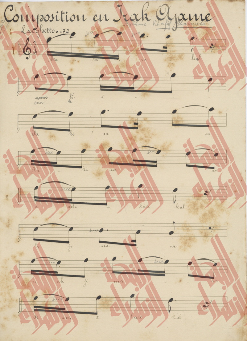 070