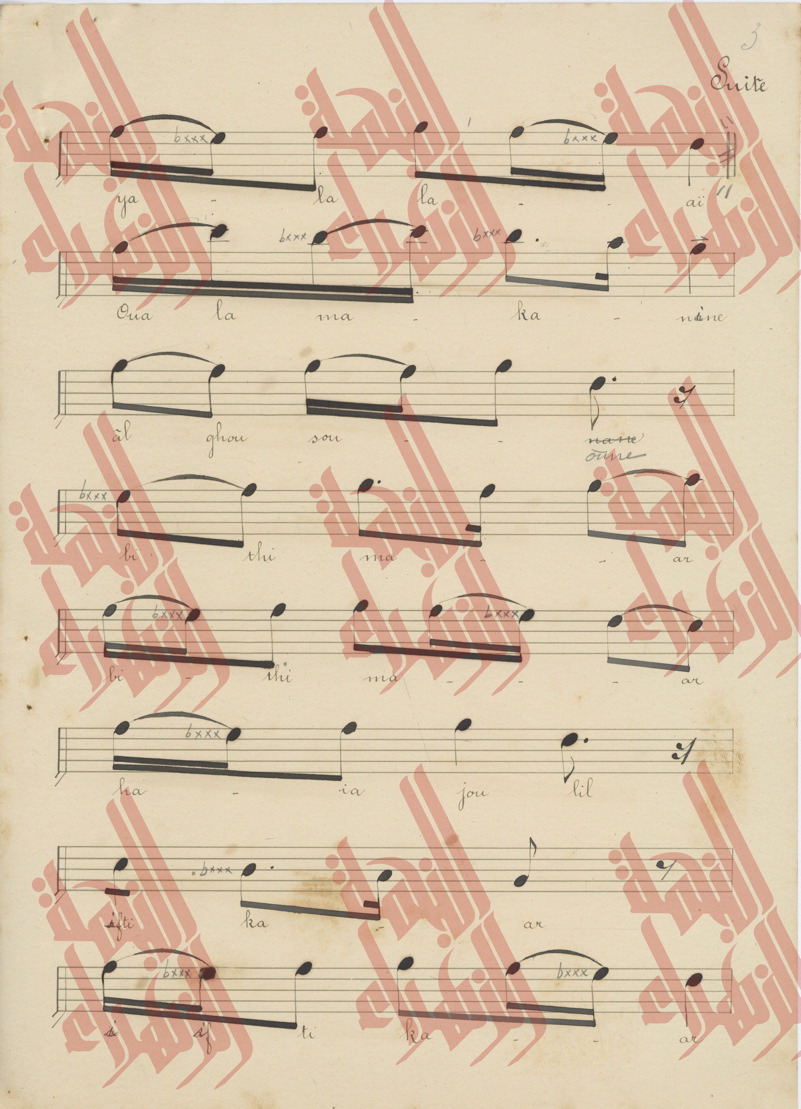 072