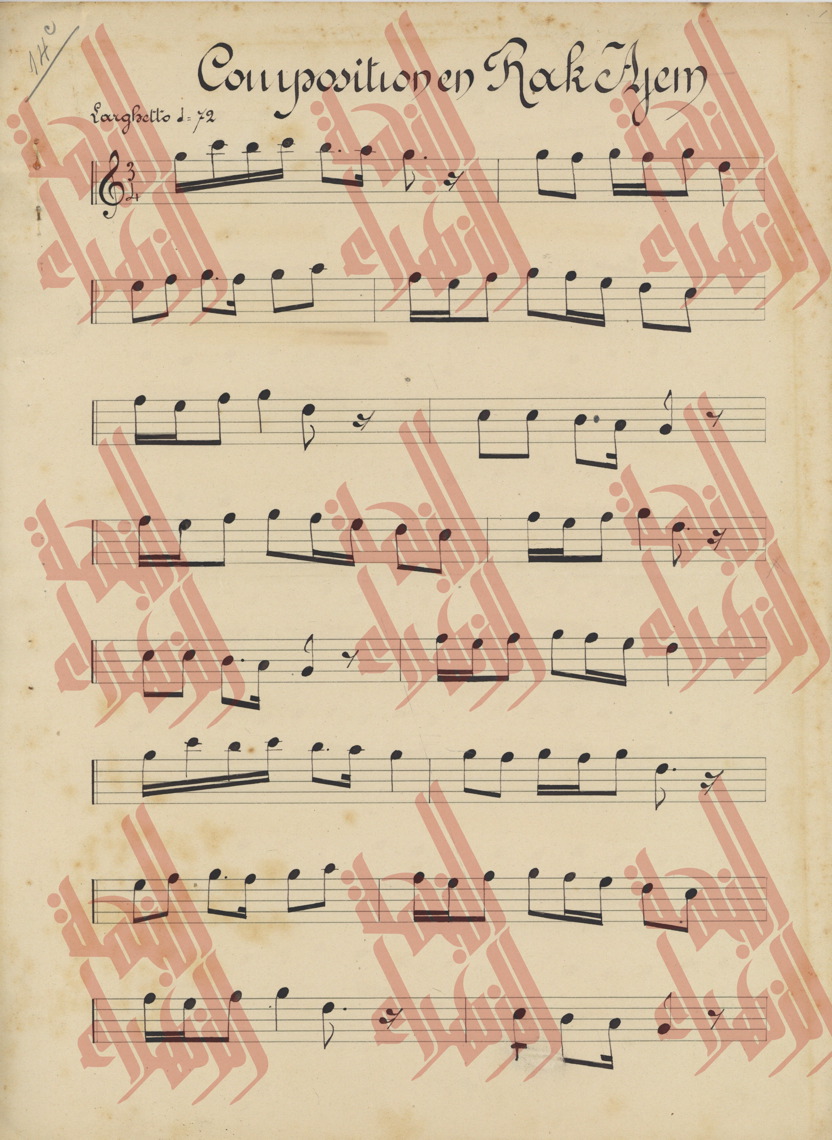 075