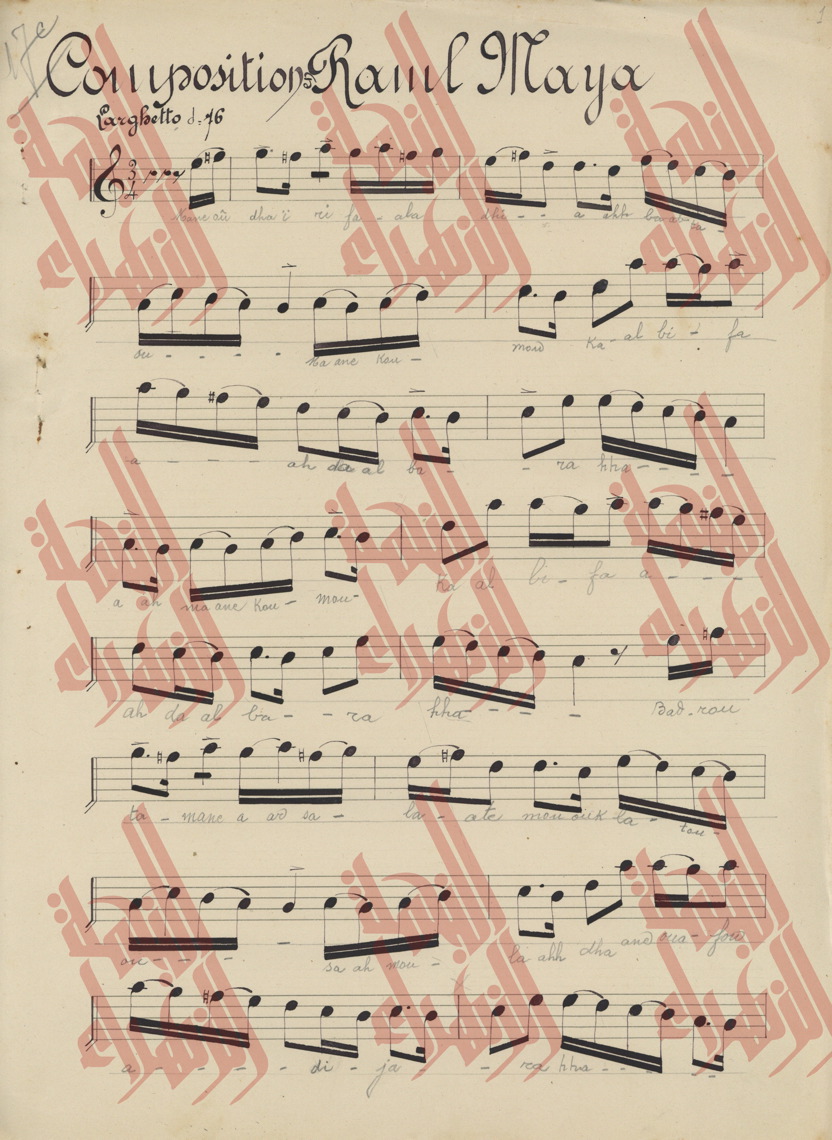 080