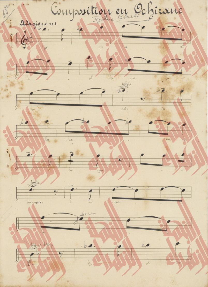 082