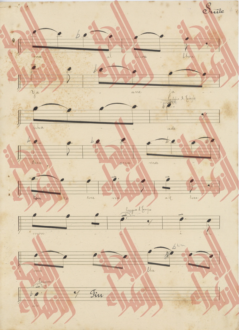 083