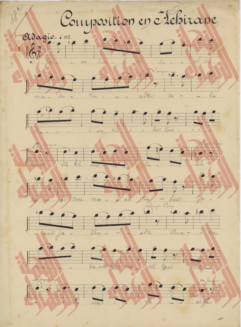 084