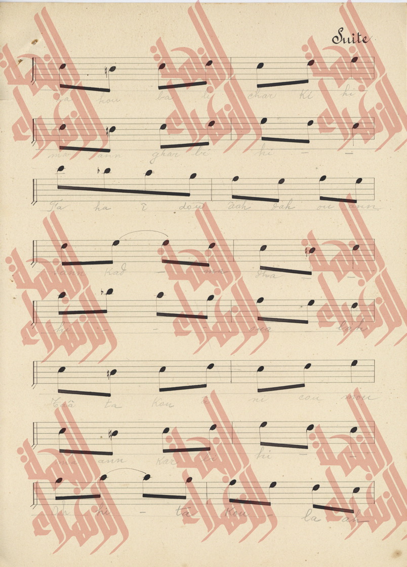 089