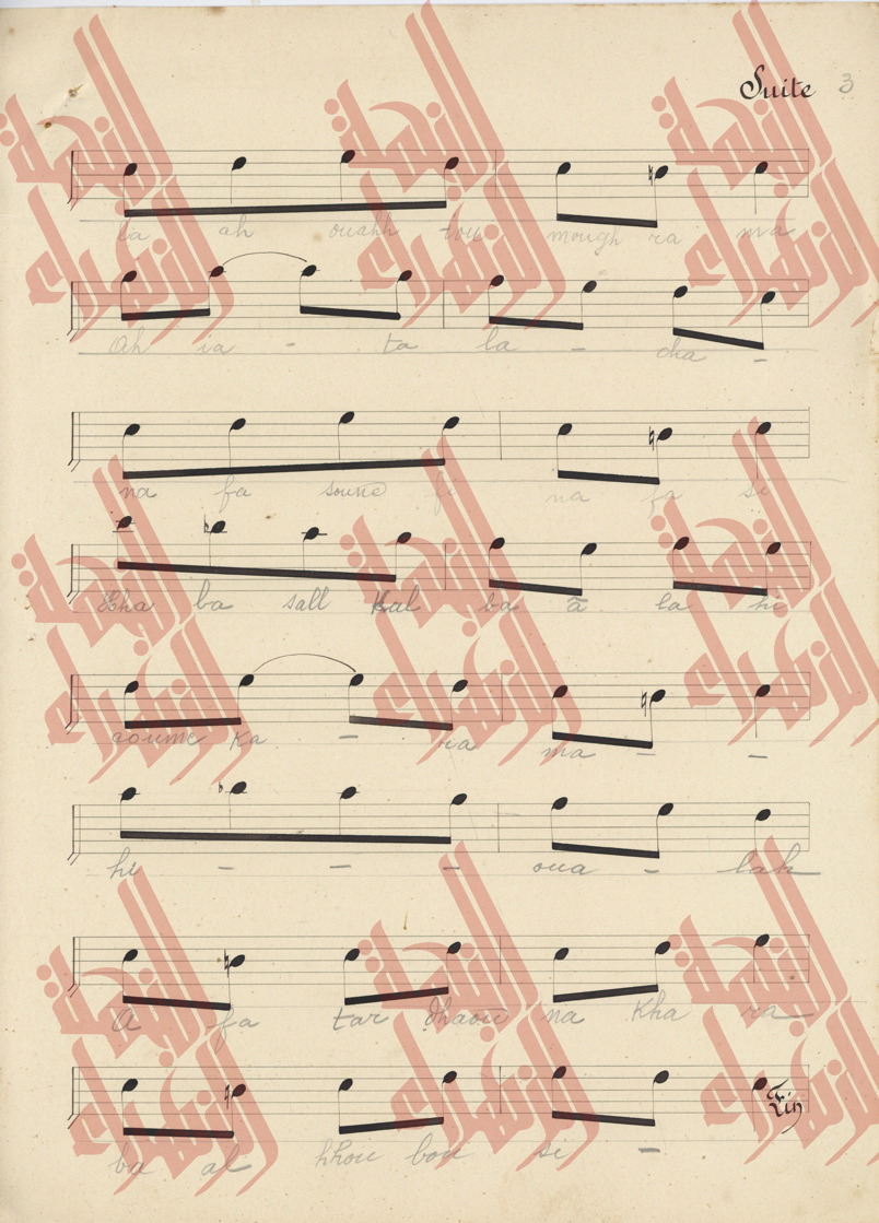 090