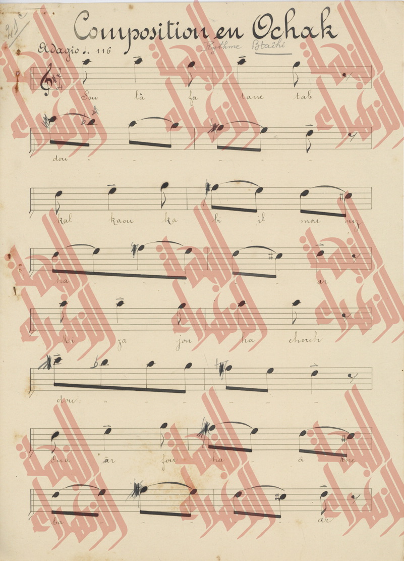 094