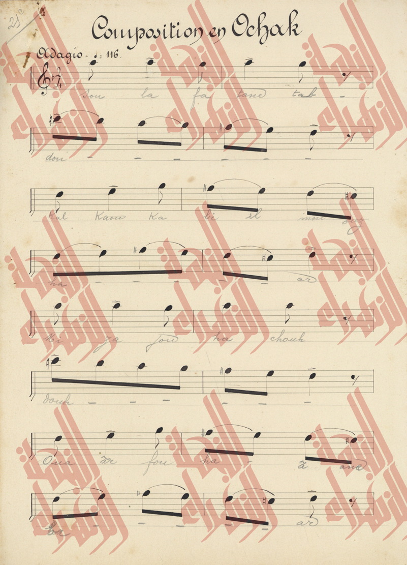 097