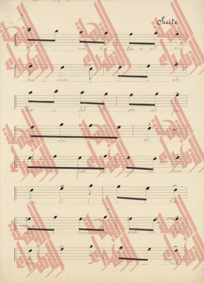 104