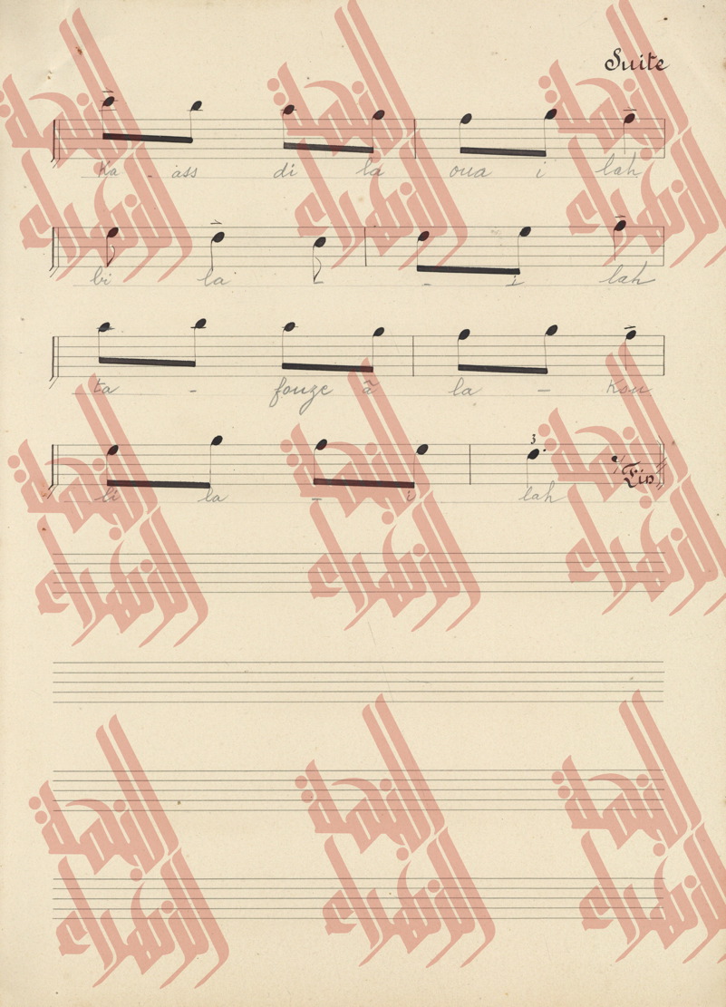 105