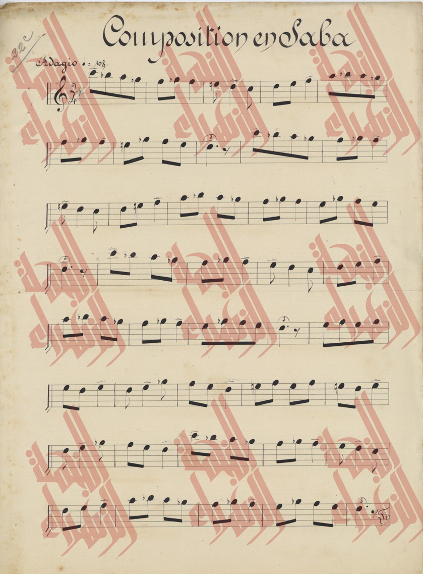 106