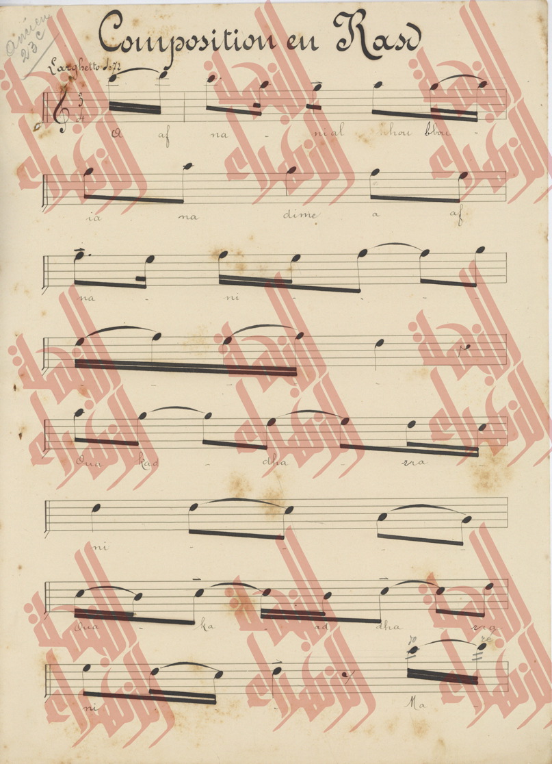 107