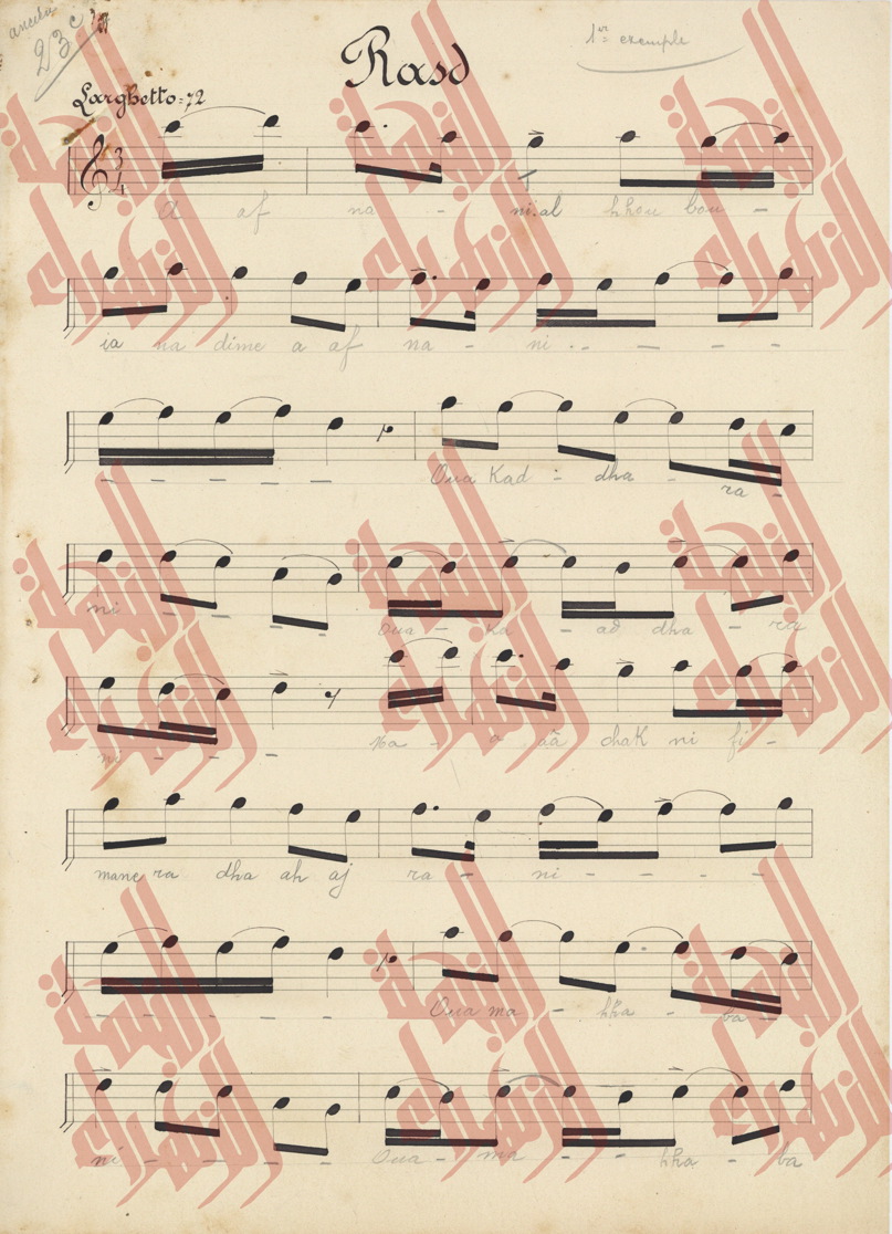 110