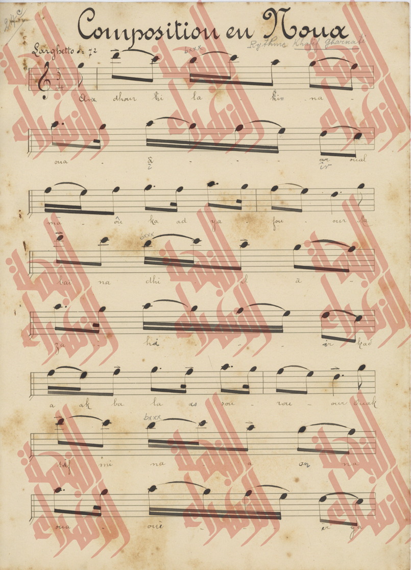 112